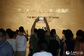 沿着大运河看中国丨扬州中国大运河博物馆：运河上驶来的新舟楫图片