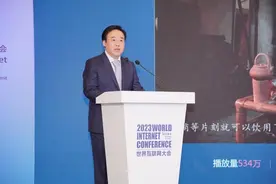 B站陈睿：创造高质量内容，是互联网真正的价值之一图片