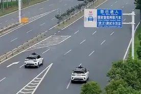 武汉，多了一张新名片图片