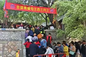 3月31日 泰安市民请绕行环山路 提前规划出行路线图片