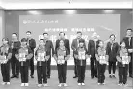接续奋斗 砥砺前行图片