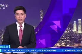韩国大白菜紧缺 首批16吨中国大白菜已运抵韩国视频封面