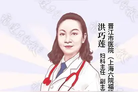 没有怀孕、不是变胖！福建女子肚子突然变大，一查竟确诊……图片
