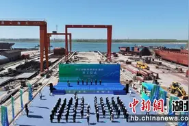 长江省际度假游轮项目在湖北枝江开工图片