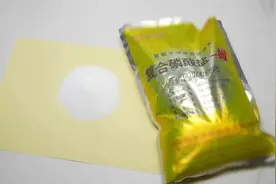 他们自己都不吃！315晚会曝光“保水虾仁”：包冰增重，1斤虾仁7两冰图片