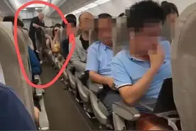 女子携活体宠物致全体旅客下机？警方通报图片
