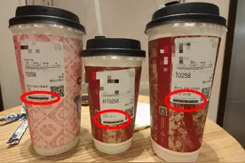 男子喝杯奶茶呕吐不止！爱喝奶茶的你，别再忽视这个细节图片