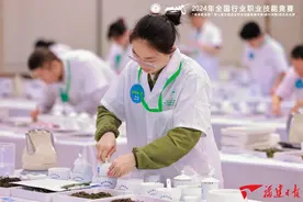 品人生之茶 尝世间百味图片