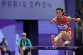 巴黎奥运会丨田径——女子400米栏赛况图片