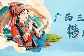 为期三天！玉林“三月三”文旅消费嘉年华开幕图片