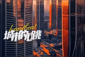 齐鲁早报丨中国救援队抵达缅甸；4月起，这些新规将影响你我生活；济南市第四届花朝节启动图片
