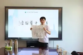 山东新中鲁中医医院青年中医论坛正式开讲图片