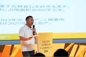 麦秀年玉米：“一尺一株，一株一穗”提升“金”字号玉米品质图片