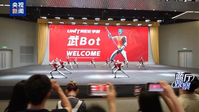美国筑起AI墙：老戏重演激化国内对立 却堵不住中国AI热