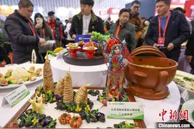 南京举办餐饮业博览会尽展舌尖上的饕餮盛宴图片