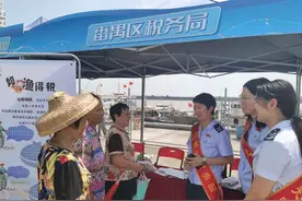 “税爱”志愿再升温，“税爱助农”志愿服务驿站在穗揭牌图片