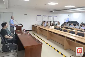 总价3个亿！自贡南湖又一高质量地块拍出图片