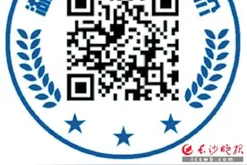 25个知识技能型职业（工种）纳入全省统一认定图片