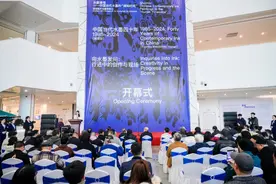 2月21日起，湖南美术馆邀您共赏当代水墨艺术盛宴图片