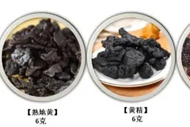 二月二龙抬头，怎样让头发“黑”回来？图片