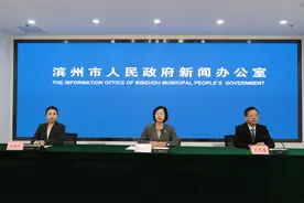 滨州市发布2025年度“调研滨州”专项课题研究 确定17个重点方向图片