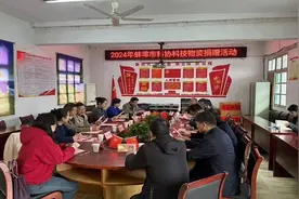 捐赠助学暖校园 共筑科教新篇章——2024年蚌埠市科协科技物资捐赠活动在怀远县淝河镇中心学校举行图片