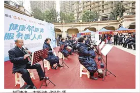 健康“邻”距离 服务暖人心图片