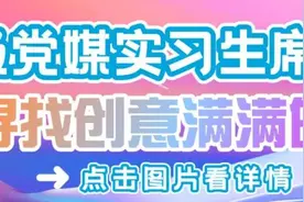 2025年度黑龙江省公务员考试笔试成绩、合格分数线公布图片