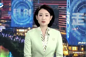 坚定文化自信 高质量建设绵厚历史与新时代文明交相辉映的人文之城 程向民带队调研人文松江创作研究院视频封面