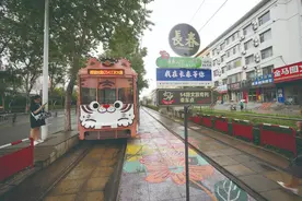 长春文旅产品持续上新图片