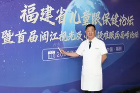 从医40余年，点亮无数童眸，福州这位医生仍怀“学生”之心，他这样说→图片