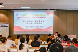 服务零距离，武汉硚口汉中街道打造惠企服务直通楼宇图片