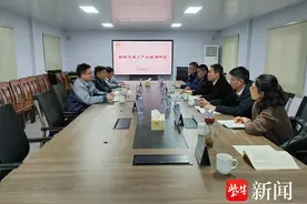 扬州海事局开展船舶海工产业链营商环境“春季大调研”活动图片