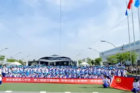 西安高新第三中学到“飞翔梦”航空体验基地开展研学活动图片