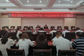 荔波：双向跟岗 为干部“赋能” 为事业“提效”图片