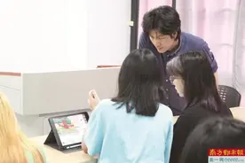 校企合办“另类”公开课爆红网络图片