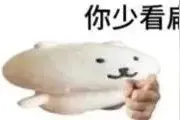 迈巴赫配雨棚布？这是我见过最抽象的维权方式。。图片