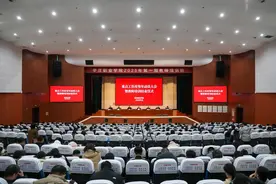 枣庄职业学院召开重点工作攻坚年动员大会暨教师培训结业仪式图片