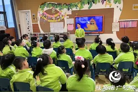 幼儿教师张欢欢：爱在平凡中闪光图片