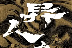 电影《异人之下》定档，“乌尔善严选”再战暑期档图片