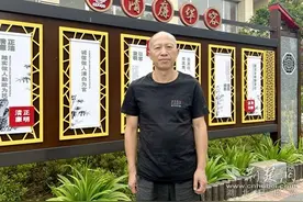 鄂州这个驻村干部演绎“鱼水深情”，托起村民“稳稳的幸福”图片