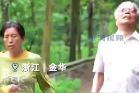 妻子用头绳牵失明丈夫晨跑30年 丈夫回应：她是为我跑的图片