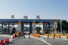 惠河高速麻陂站恢复通行！图片