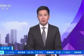 红海危机持续，约旦海运贸易受冲击！分析人士：高风险或将影响供应链图片