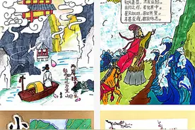黄山市屯溪百鸟亭小学开展“乘着诗歌的翅膀飞翔”主题诗歌节系列活动图片