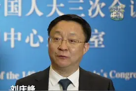秀我中国｜对话全国人大代表、科大讯飞董事长刘庆峰图片