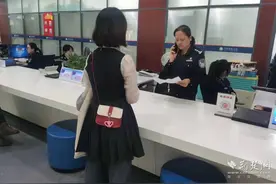 武汉江夏公安政务服务窗口：让公安服务加速度、有温度图片
