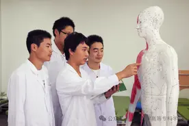 相约医专丨针灸推拿专业介绍图片