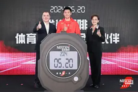 引领健康生活方式 雀巢咖啡携手国家体育总局训练局图片