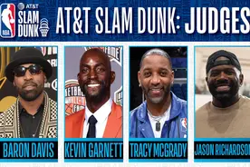 NBA官宣全明星扣篮大赛评委：麦迪&加内特&戴维斯&理查德森图片